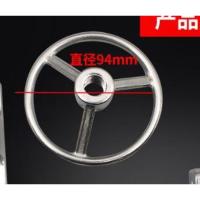 正宗304可检测蒸饭车不锈钢铰链 烤箱蒸箱烘箱门锁 环保设备手轮 304 光圆轮