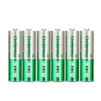 德力普5号充电电池6节AA玩具鼠标镍氢可充电通用1.5v五号电池特价