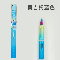 烂笔头钢笔学生专用正姿练字书法特细明尖EF0.38mm小学生三年级男生女生成人可吸墨替换墨囊彩色文具礼物批发 莫吉托蓝-