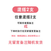 两件以上75折烂笔头正姿钢笔成人练字墨水笔办公男女小学生暗明尖三年级初学者硬笔书法笔专用可替换囊 [757#]2支/混搭