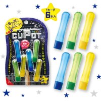 日本SONIC索尼克笔帽/小学生铅笔笔套 软胶笔帽铅笔帽 孩子气