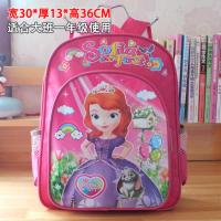 小学生书包女3-12周岁儿童幼儿园书包女童1-2-3-6年级卡通双肩包 618苏菲中大班学前班