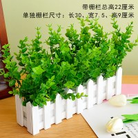 特价陨石灰仿真花套装假花艺绢花栅栏摆件客厅室内壁挂墙教室装饰 白色