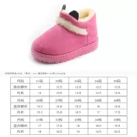 新款冬季加绒儿童雪地靴女童靴子雪地棉男童棉靴加厚防水宝宝棉鞋 粉色 25 内长约14.6cm