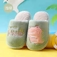 儿童棉拖鞋男童秋冬室内卡通防滑居家用保暖毛绒小孩亲子宝宝棉鞋 浅绿 28-29内长18cm[适合4-5岁]