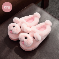 儿童棉拖鞋秋冬季男童卡通棉拖女童宝宝室内家用可爱亲子家居毛拖 粉色[小狗] 28-29[内长18cm]