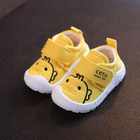 2020秋季新款宝宝学步鞋男童软底防滑鞋女孩卡通小鸟单鞋0-1-2岁 贝贝虎B-7黄色 16