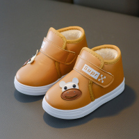 秋冬童鞋男童短靴儿童雪地靴 宝宝棉鞋时装靴 女童靴子皮棉靴防水 A01黄色加绒 33