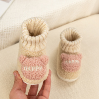 儿童棉拖鞋冬季包跟女童可爱室内防滑保暖宝宝棉鞋1-2岁不掉鞋男 HAPPY卡其 内长15.5cm 18-19(一般3岁左