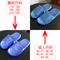 儿童拖鞋夏男童女童软底防滑亲子防臭浴室中大童室内家用宝宝凉拖 小鳄鱼-藏青 内长17cm(17码)适合4至4.5岁左右