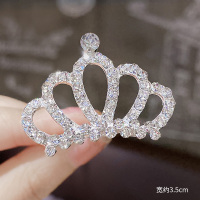 女童皇冠头饰儿童公主小王冠发夹宝宝发饰生日发卡演出发箍装饰 22#白钻[特价款]