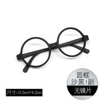 男女儿童眼镜框可爱无镜片男童女童宝宝卡通框架小孩配饰圆框 圆框深沙色1副(无镜片)(收藏加购,优先发货)