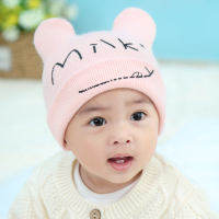 婴儿帽子秋冬季婴幼儿0新生男童1-2岁女宝宝毛线帽加厚保暖儿童潮 粉色milk不夹棉毛线 3-12个月 只要帽子