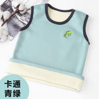 儿童加绒保暖背心男童女童宝宝婴儿春秋冬装贴身打底内衣加厚马甲 卡通青绿 90