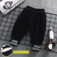 宝宝加绒裤子男宝婴儿男童冬季加厚灯芯绒外穿中小童加棉儿童棉裤 黑色-字母收脚 加绒加棉款 80CM