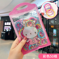 儿童不伤发头绳扎头发皮筋宝宝橡皮筋小女孩发饰女童婴儿发圈丫头 1#彩色50根