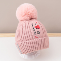 婴儿女宝宝帽子毛线帽秋冬季女童男童潮幼儿童帽超萌可爱公主冬天 粉色单帽 帽围46-52cm/参考6个月-5岁 均码