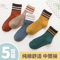 儿童长筒袜子春秋季加厚保暖毛圈袜中筒袜女童女孩高筒袜春天长袜 彩色二杠[春秋薄款] [适合1-4岁](建议鞋码22-26