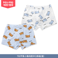 瑁恩瑁爱男童莫棉内裤儿童平角短裤中大童四角短裤贴身舒适四季 T02小象向前冲 110cm(110码建议28-34斤)