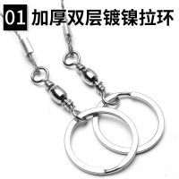 手拉钢丝据绳锯线锯链锯线锯子钢丝线锯线锯子救生锯求生户外_*钢丝线锯-1个装