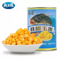 龙王恨玉米颗粒鱼饵_玉米粒400g