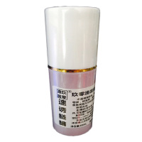 速诱鲢鳙专用野河水库垂钓花鲢白鲢胖头鱼饵料窝料添加剂_速诱鲢鳙