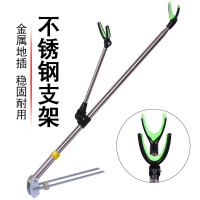 不锈钢炮台支架鱼竿支架(适合新手,野钓)_不锈钢支架(不带地插)_1.5米