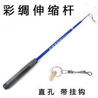 0.9/1.2/1.5米抖杆小号空竹长杆彩带伸缩玻璃钢健身舞龙飘带甩杆_90厘米伸缩杆一支_0轴