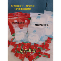 两个压缩浴巾+两个折叠浴巾+两包压缩毛巾40粒_2个压缩浴巾+2个折叠浴巾+2包压缩洗脸巾40粒