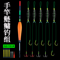 鱼钩绑好成品新型大头手竿弹簧双钩鲢鱼专用线组套装浮钓鲢鳙钓组_两用漂1支_9号