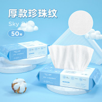 suyu20*20加厚干湿两用洗脸巾_纯棉五大包20cm*20cm