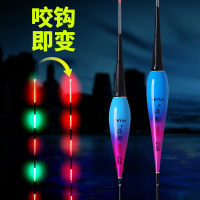 咬钩变色夜光漂微重力感应高灵敏电子漂夜钓浮漂鲫鱼鲤鱼浮标钓具_M-001(不变色)