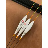 斩-去壳孔雀羽高灵敏浮漂_斩-孔雀羽Y08(1.8-2.5g)49CM两目加粗_3号一支
