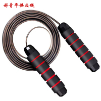 钢丝负重跳绳_负重跳绳红色手柄