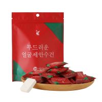 一次性旅行压缩毛巾洗脸巾_1袋装小号20粒20*22cm加厚压