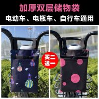 电动车挂物包电瓶自行车储物置物兜收纳前置小挂包电动车挂包袋子_黑色款标准帆布