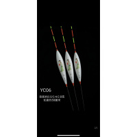高品去壳羽毛浮漂孔雀羽鱼漂_YC-10_加粗尾1#