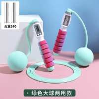 负重可计数新款跳绳 _绿色(不计数,无负重)无绳