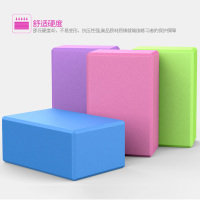 乌玛-瑜伽砖高密度专业瑜伽砖_樱花粉1块砖