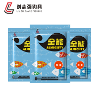 刘志强全能腥香饵料_全能果味