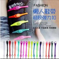 秒发免绑懒人鞋带扣_红色12条装-黄色扣子