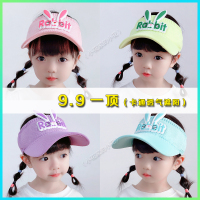 男女同款-萌趣小兔子空顶帽_款-蓝色