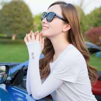 冰袖4对装夏季冰丝防晒冰袖男女骑行长款防晒冰袖套_两双粉+蓝_直筒款