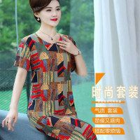 贝贝专属夏季几何冰丝妈妈装两件套休闲大码透气中老年套装_贝贝橙色_2XL/90-120斤