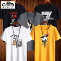 男士短袖t恤男夏季圆领半袖男t大码男装体恤青年打底衫印花短袖男_随机(全店随机1件短T恤)_XL