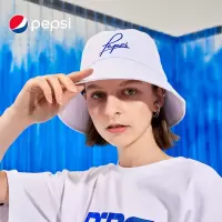 Pepsi/百事新款女帽时尚休闲Pepsi签名渔夫帽_白色