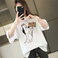 女式印花短袖t恤上衣-4663_粉色_均码(80-135斤)