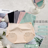 静姐粉丝专享冰丝无痕蕾丝底裤_A组(粉+绿+肤)_XL(120-140)