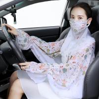 防晒手套女夏开车骑行薄长宽松防紫外线冰丝袖套护臂练车披肩面纱_韩版小花白披肩+面纱(套指款)_均码