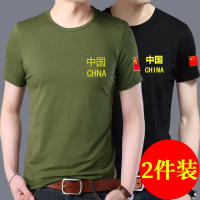 工厂价中国男士夏季军训紧身短袖t恤衣服体恤军迷男迷彩半_中国绿+皇冠黑(2件装)_3XL